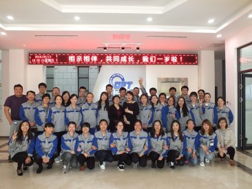  我們一歲了！